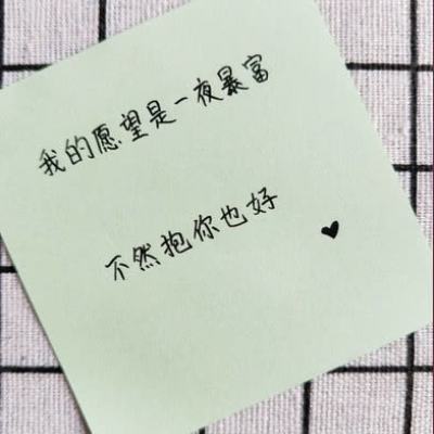 全民斗江湖手游下载